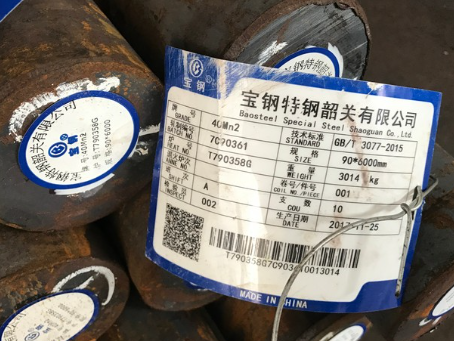 江边乡40Mn2合金结构钢
