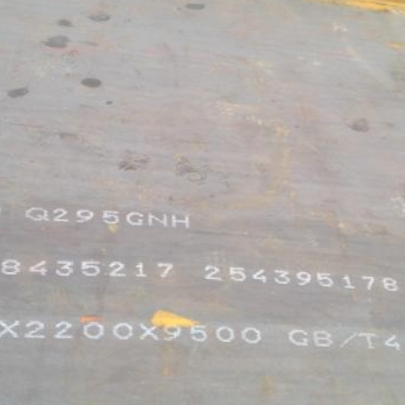 江边乡Q235NHB耐候板