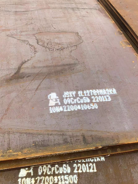 江边乡ND耐酸钢板