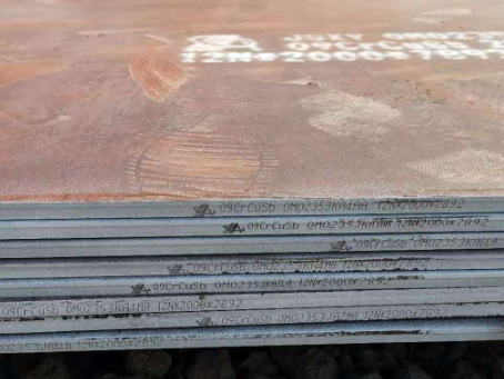 江边乡09CrCuSb耐酸钢板